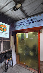 Prathmesh Enterprises gallery work 3